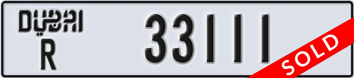 dubai License Plate Number 33111 Code R