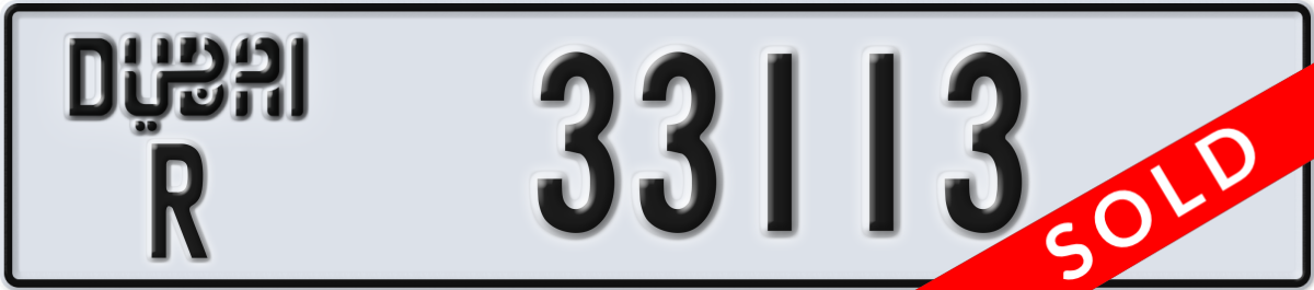 dubai License Plate Number 33113 Code R