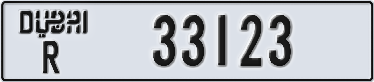 dubai License Plate Number 33123 Code R