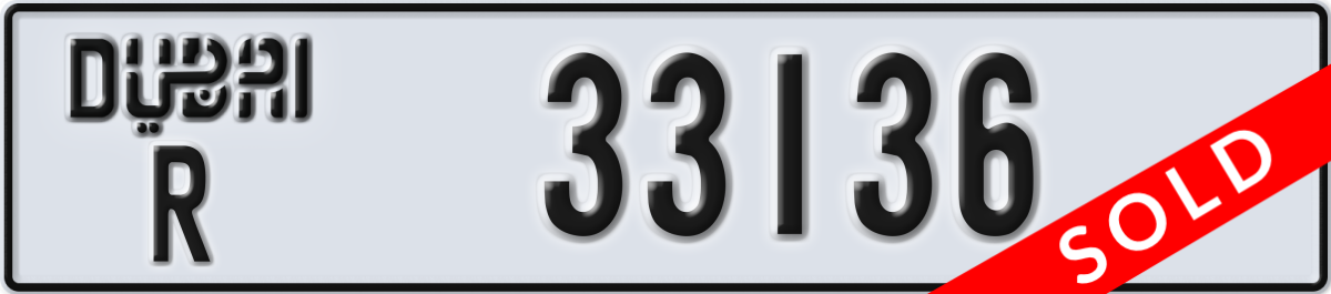 dubai License Plate Number 33136 Code R