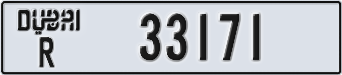 dubai License Plate Number 33171 Code R