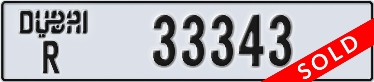dubai License Plate Number 33343 Code R