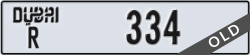 dubai - code - R - number -334