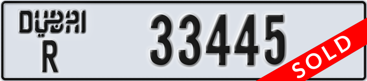 dubai License Plate Number 33445 Code R