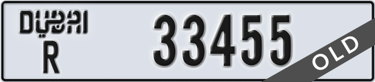 dubai License Plate Number 33455 Code R