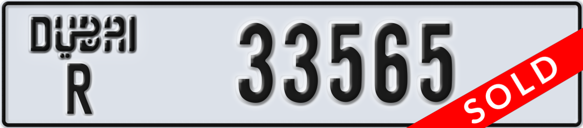 dubai License Plate Number 33565 Code R