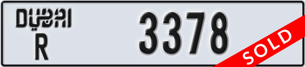 dubai License Plate Number 3378 Code R