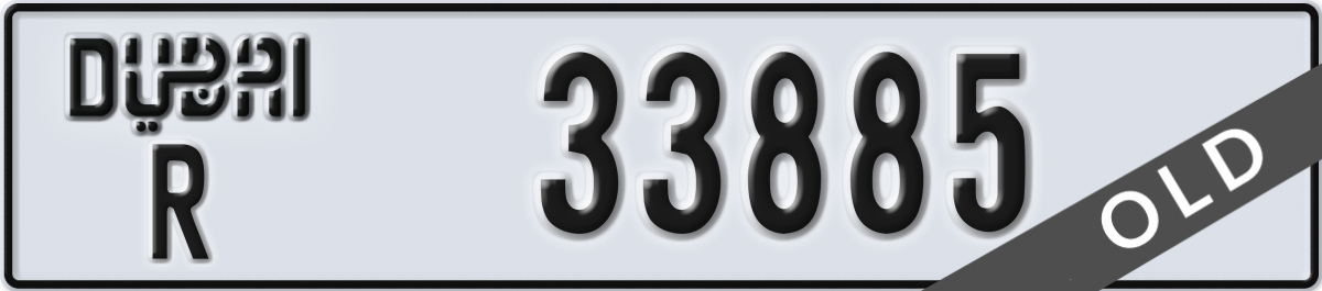 dubai License Plate Number 33885 Code R