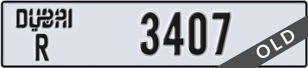 dubai License Plate Number 3407 Code R