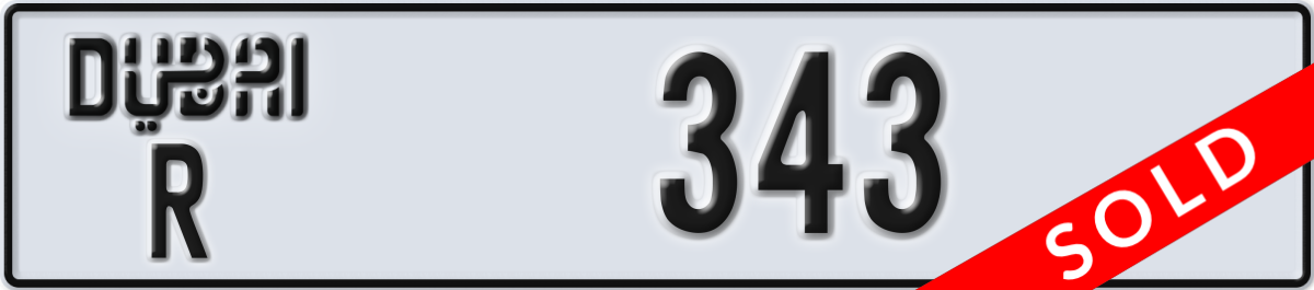 dubai License Plate Number 343 Code R