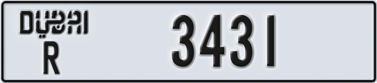 dubai License Plate Number 3431 Code R
