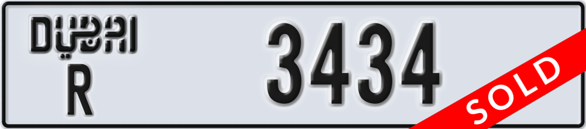 dubai License Plate Number 3434 Code R