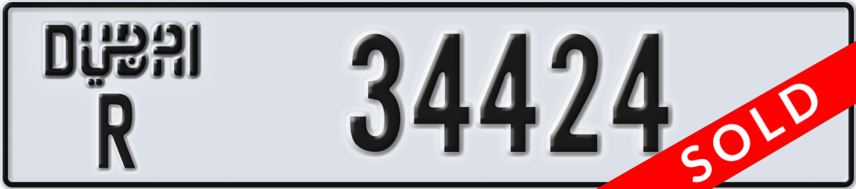 dubai License Plate Number 34424 Code R