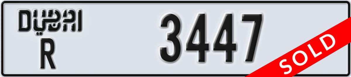 dubai License Plate Number 3447 Code R
