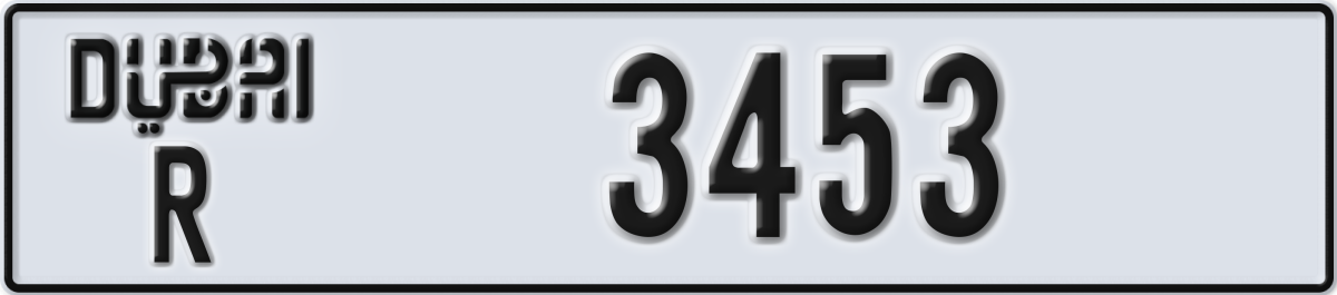 dubai License Plate Number 3453 Code R