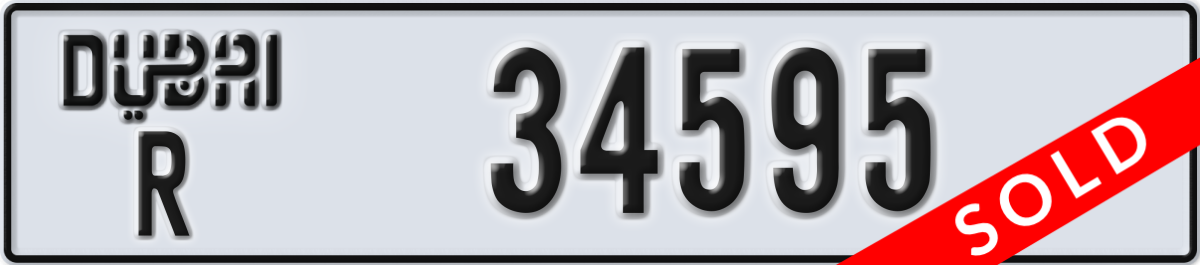 dubai License Plate Number 34595 Code R