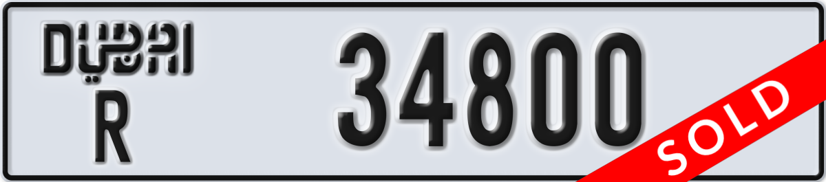 dubai License Plate Number 34800 Code R