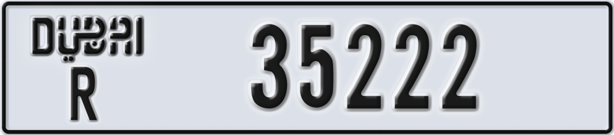 dubai License Plate Number 35222 Code R