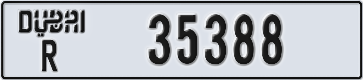 dubai License Plate Number 35388 Code R