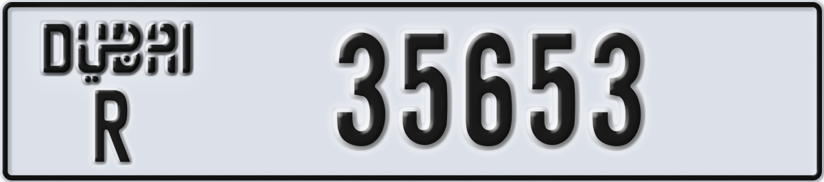 dubai License Plate Number 35653 Code R