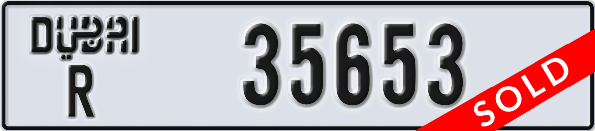 dubai License Plate Number 35653 Code R