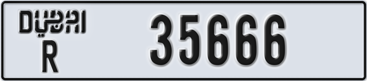 dubai License Plate Number 35666 Code R
