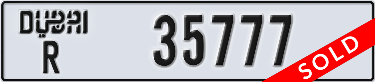 dubai License Plate Number 35777 Code R