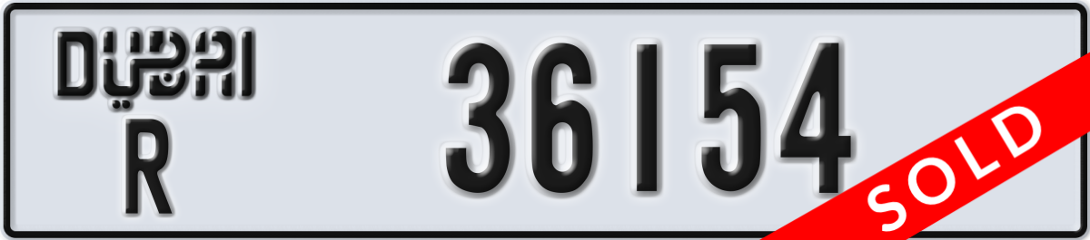 dubai License Plate Number 36154 Code R