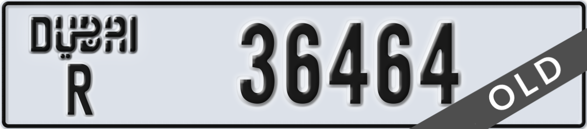 dubai License Plate Number 36464 Code R