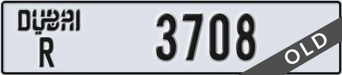 dubai License Plate Number 3708 Code R