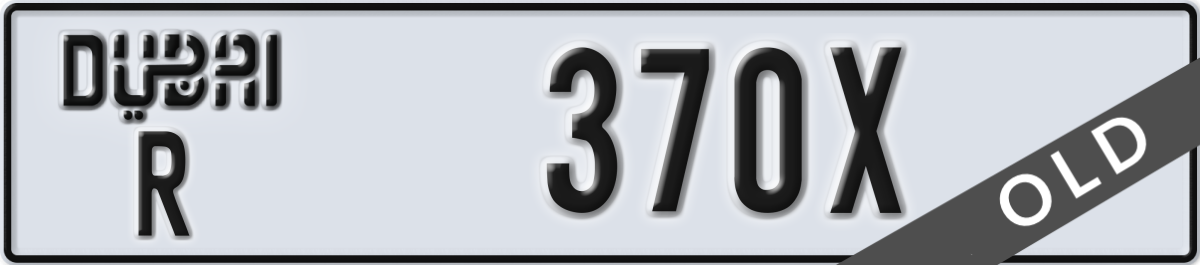 dubai License Plate Number 370X Code R