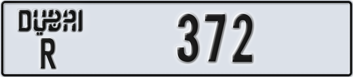 dubai License Plate Number 372 Code R