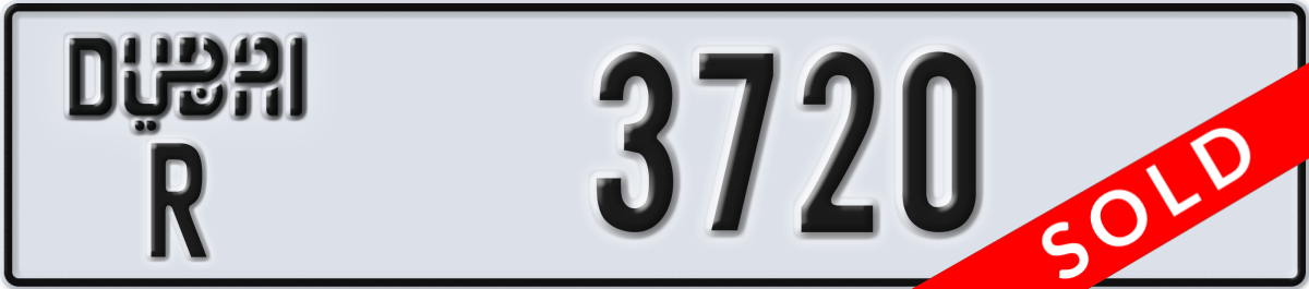 dubai License Plate Number 3720 Code R