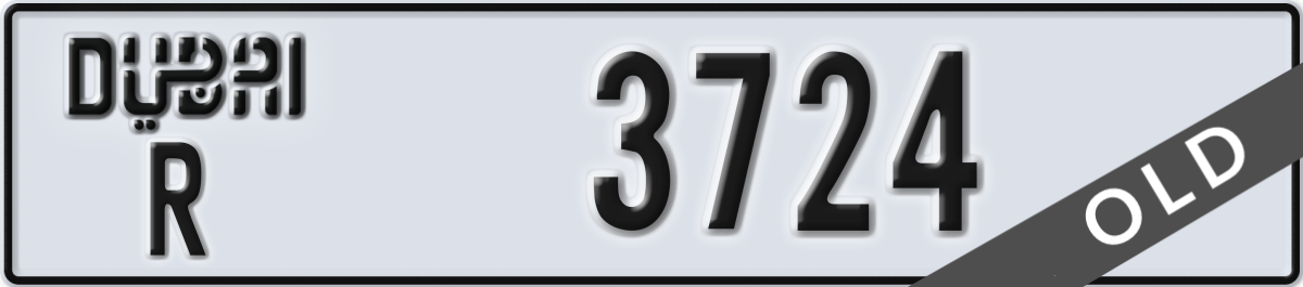 dubai License Plate Number 3724 Code R