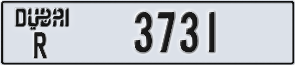 dubai License Plate Number 3731 Code R