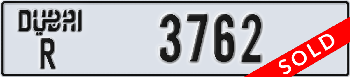 dubai License Plate Number 3762 Code R
