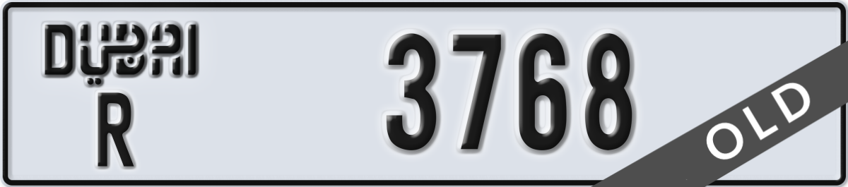 dubai License Plate Number 3768 Code R