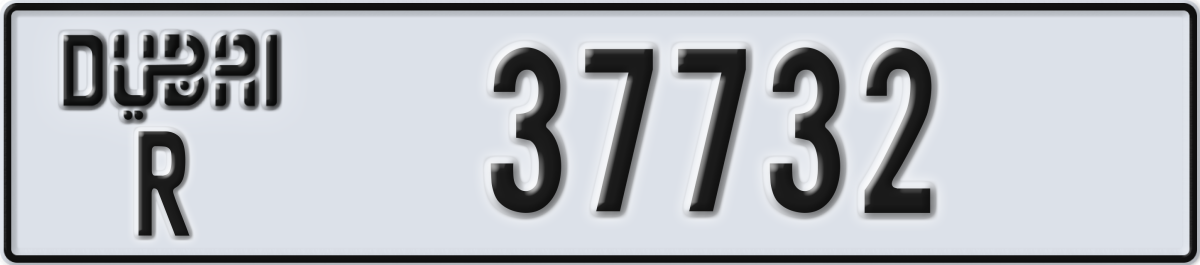 dubai License Plate Number 37732 Code R