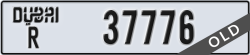 dubai - code - R - number -37776
