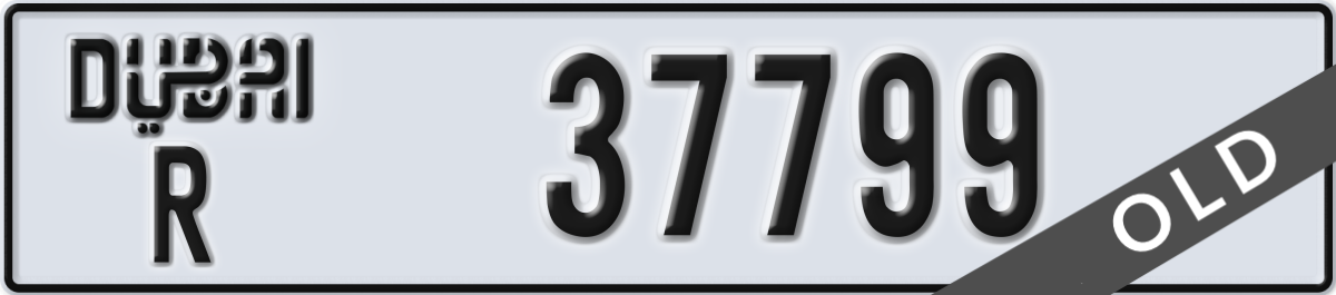 dubai License Plate Number 37799 Code R
