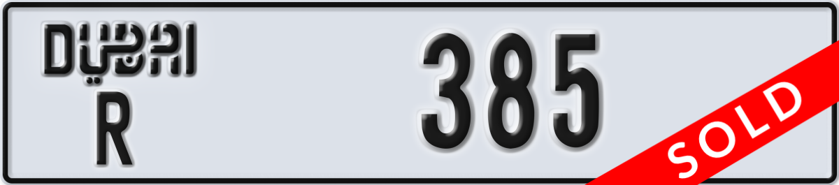 dubai License Plate Number 385 Code R