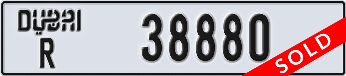 dubai License Plate Number 38880 Code R
