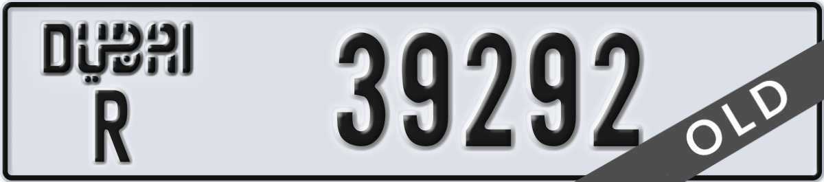 dubai License Plate Number 39292 Code R
