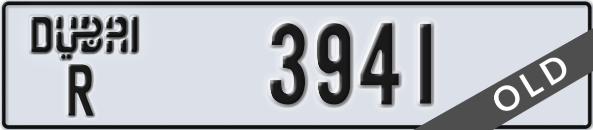dubai License Plate Number 3941 Code R