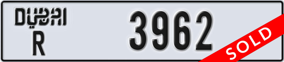 dubai License Plate Number 3962 Code R