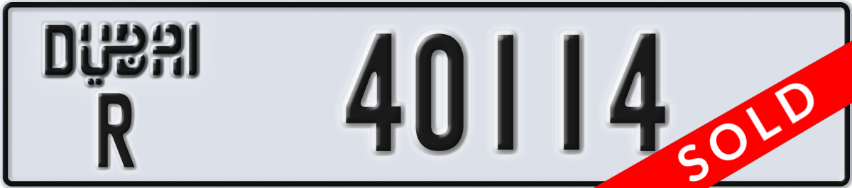 dubai License Plate Number 40114 Code R