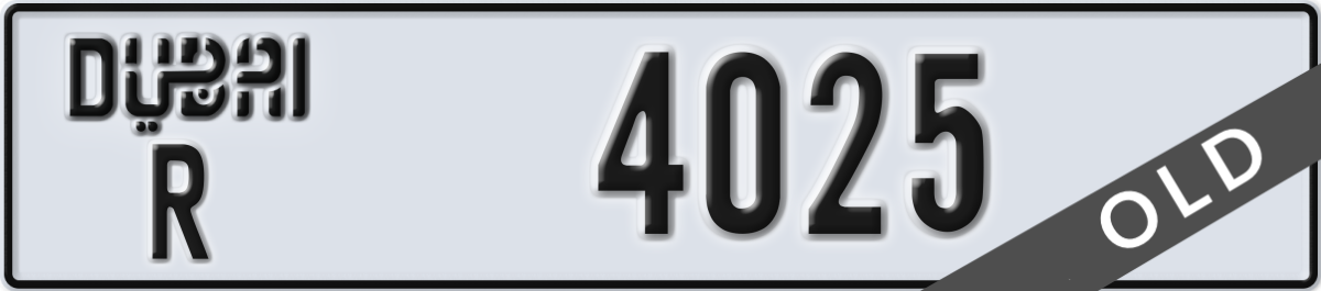 dubai License Plate Number 4025 Code R