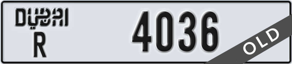 dubai License Plate Number 4036 Code R