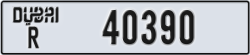 dubai - code - R - number -40390