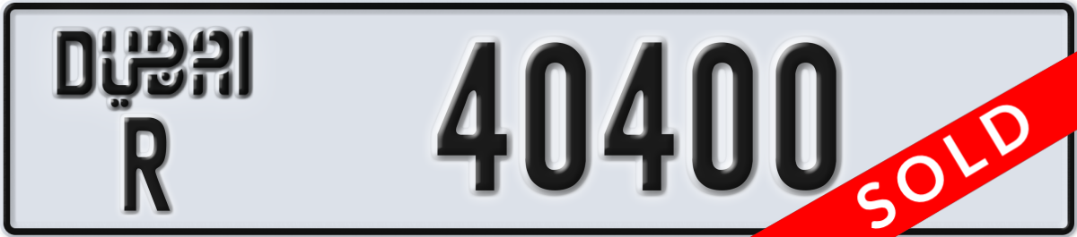 dubai License Plate Number 40400 Code R